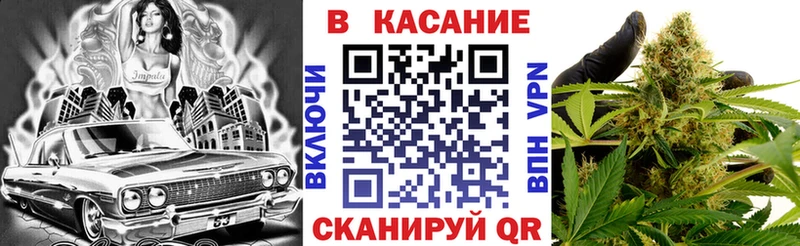 Купить закладку ГАШ  Конопля  Амфетамин  Мефедрон  Кетамин  Альфа ПВП  КОКАИН  Белоярский