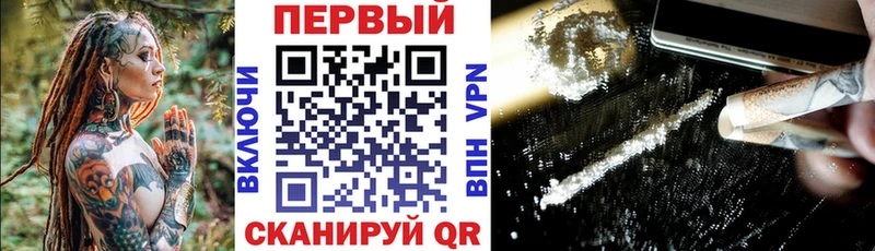 АМФЕТАМИН Розовый Белоярский