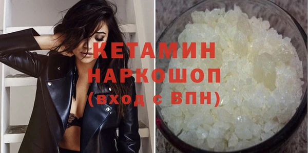 прущие крисы Касимов