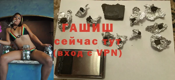 таблы Карталы
