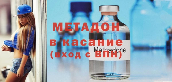 прущая мука Карпинск