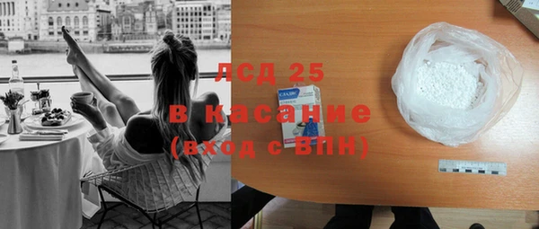 таблы Карталы