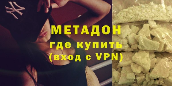 прущие крисы Касимов