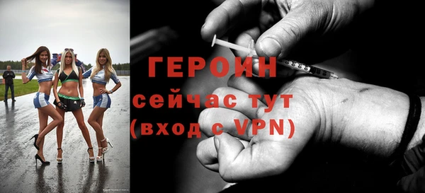 прущие крисы Касимов