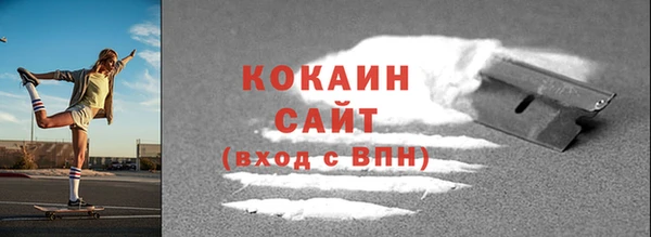 таблы Карталы