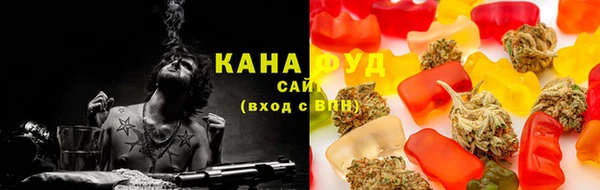 прущая мука Карпинск