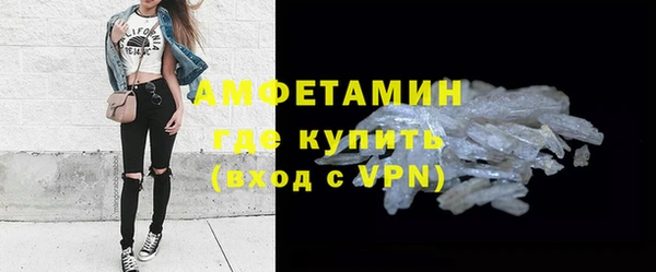 таблы Карталы