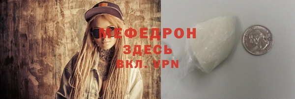 таблы Карталы