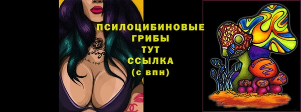таблы Карталы