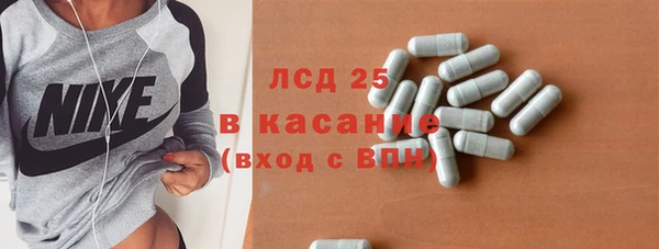 таблы Карталы