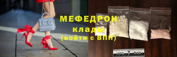 прущие крисы Касимов