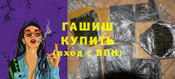 таблы Карталы