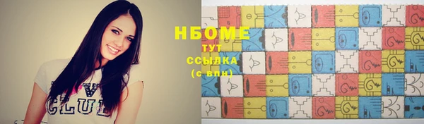 таблы Карталы