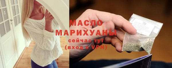 прущие крисы Касимов