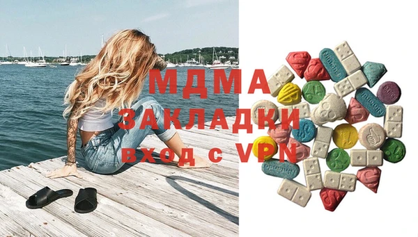 прущие крисы Касимов