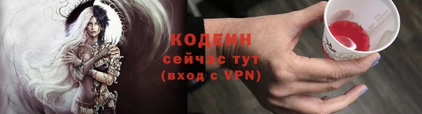 прущая мука Карпинск