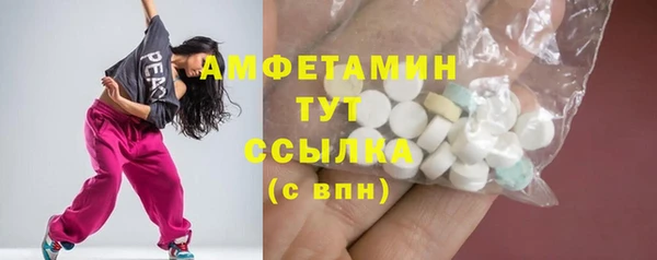 прущие крисы Касимов