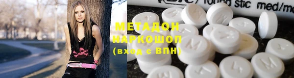таблы Карталы
