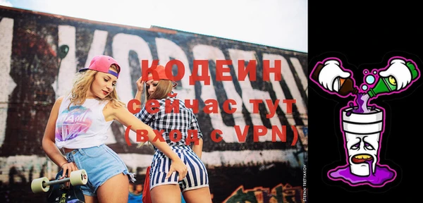 таблы Карталы