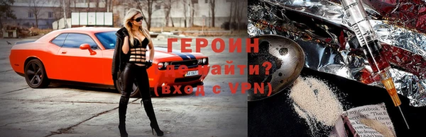 прущие крисы Касимов