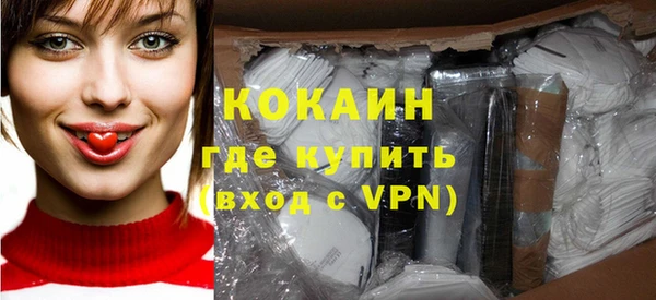 таблы Карталы