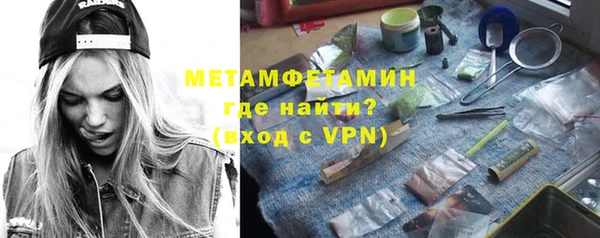 прущие крисы Касимов