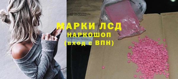 таблы Карталы
