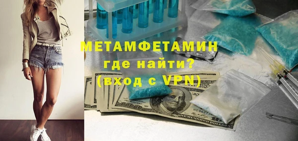 таблы Карталы