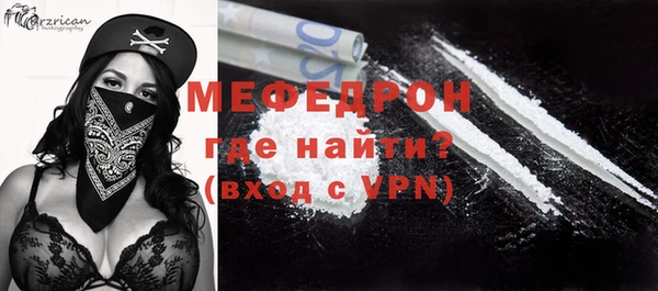 прущие крисы Касимов