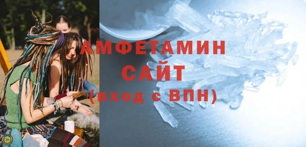 таблы Карталы