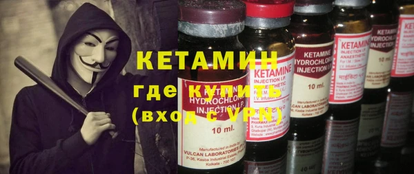 таблы Карталы