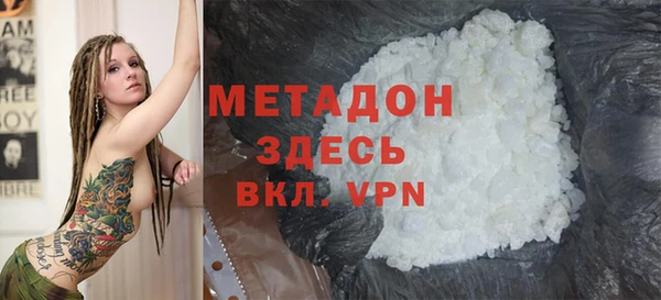 прущая мука Карпинск