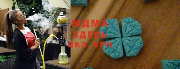таблы Карталы