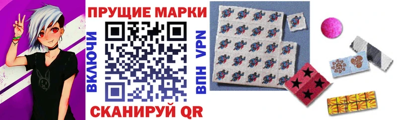 Купить где  Белоярский  Марки NBOMe 1500мкг 
