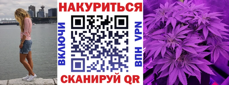 Купить закладки  Белоярский  Бошки марихуана Amnesia 